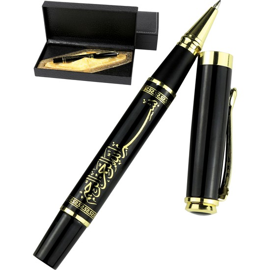 Prime Case Besmele Roller Kalem Kendi Özel Kutusunda Fiyatı