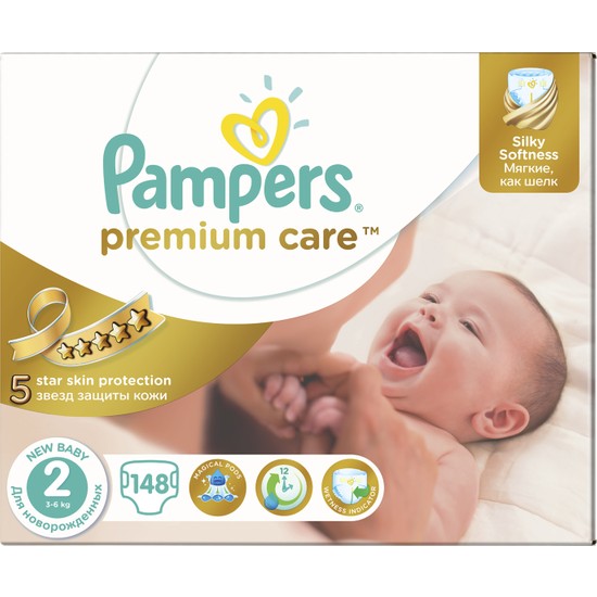 Prima Bebek Bezi Premium Care Aylık Paket 2 Beden 148 Adet Fiyatı