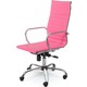  Renk Pembe