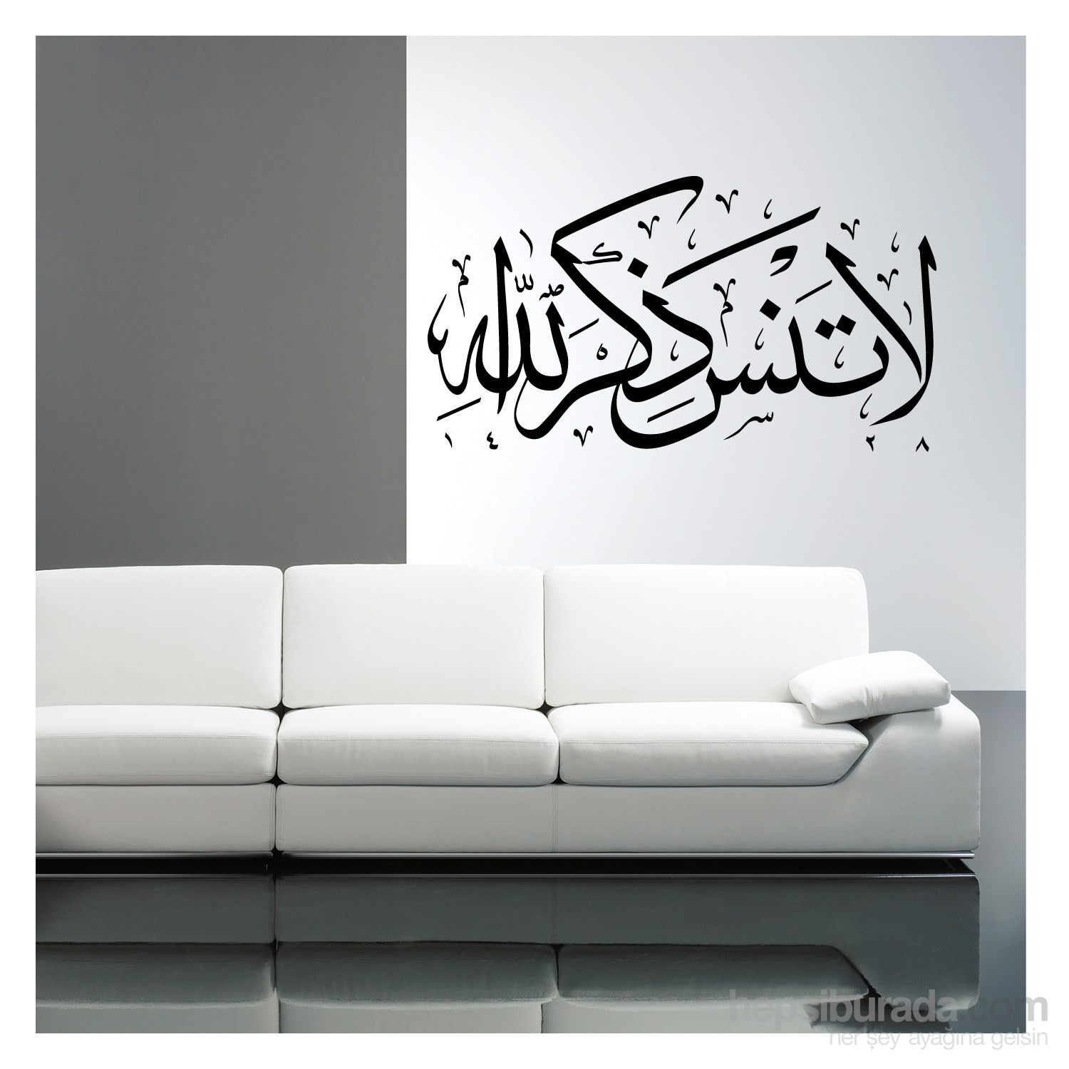 Artikel Allahı Zikretmeyi Unutma Kadife Duvar Sticker Fiyatı Artikel Allahı Zikretmeyi Unutma Kadife Duvar Sticker Fiyatı