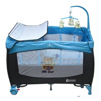 Star Baby Sb107 Park Yatak Prevalent