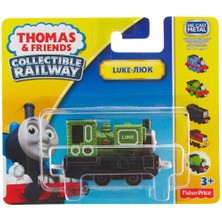 Thomas Friends Küçük Tekli Trenler Luke