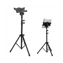 Markacase İpad 1-2-3-4-Air-Air 2 Mini-2-3-4 Tablet Tripod Sehpa Tutucu Ofiste Müzisyenlere