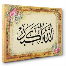 Tabloshop - Allahu Ekber Tekbir Tablosu