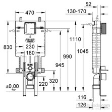 Grohe Uniset Gömme Rezervuar Pnömatik 13 cm - 38642001