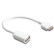 S-Link Sl-Nt20 Şarj Aleti 3Lü Çakmak Çok/Usb Samsung Note 2.0 2A Otg Kablosu