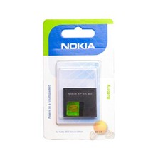 Nokia BP-6X ( Nokia 8800) Batarya