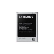 Samsung S4 Mini Pil Batarya Orijinal (1900 mAh) EB-B500AEBECWW