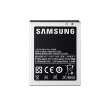 Samsung S3 Mini i8190/i8200 Batarya EB-L1M7FLUCSTD