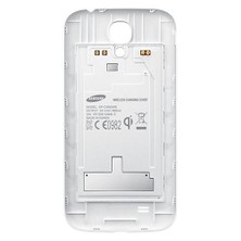 Samsung Galaxy S4 Kablosuz Şarj Kapağı