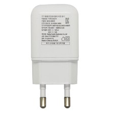 Lg 2.0 9V-1.8A Hızlı Şarj Adaptörü (İthalatçı Garantili)