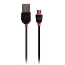 S-Link Slp-505 Akıllı Telefonlar Ve Tablet Micro Usb Siyah Data + Şarj Kablosu