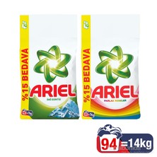 Ariel Megamatik Temizlik Paketi (7 kg Dağ Esintisi + 7 kg Parlak Renkler Toz Çamaşır Deterjanı)