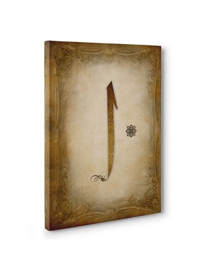 Tabloshop - Elif Harfi Tablosu