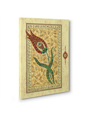 Tabloshop - Esma-Ül Hüsna Tablosu