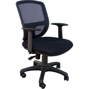 Mech Fileli Sekreter Koltuğu