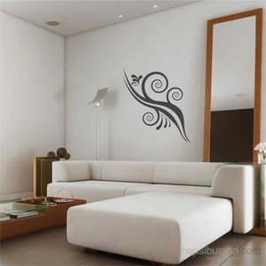 I Love My Wall  Floral (F-046) Sticker