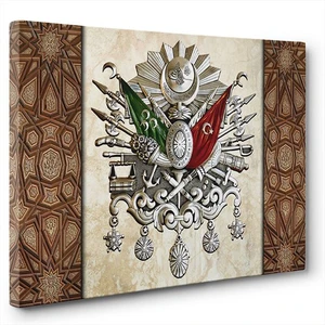 - Osmanlı Arması Tablosu