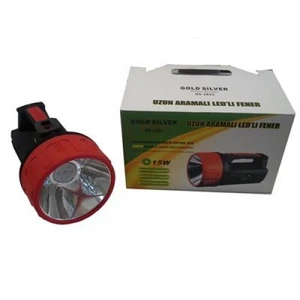 Gold Silver Gs-2621 15W 5000 Metre Projektor