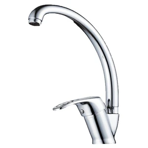 Luna Uzun Kuğu Eviye Bataryası