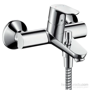 Banyo Bataryası