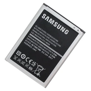 Samsung Galaxy Note 2 Pil 3100 Mah Kutusuz