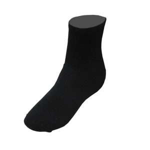Havlu Çorap Siyah