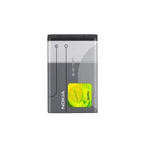 5130  Batarya Pil 1020Mah Kutusuz