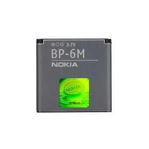 N73  Batarya Pil 1100Mah  Kutusuz
