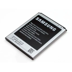 Galaxy Grand Duos Batarya 2100Mah Kutusuz