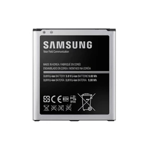 S4 Active Batarya 2600Mah Kutusuz