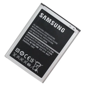 Galaxy Note 2 N7100  Batarya 3100 Mah Kutusuz