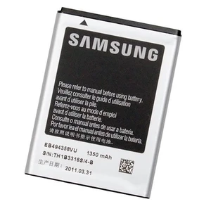 S6500 Galaxy Mini 2 Batarya 1350 Mah  Kutusuz