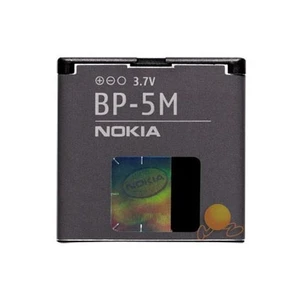 BP-5M Batarya