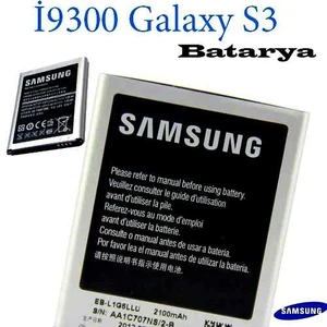 İ9300 Galaxy S3 Batarya