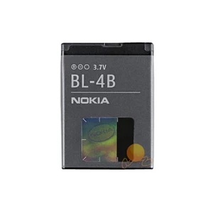 Nokia BL-4B Batarya