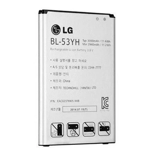 Lg G3  Batarya Pil 3000 Mah Kutusuz BL-53YH