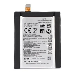 LG Bl-T7  Batarya Pil 3000 Mah Kutusuz (G2)