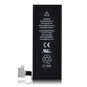 Apple İphone 4S  Batarya Pil 1430 Mah Kutusuz