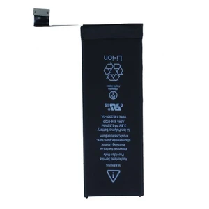 Apple İphone 5S  Batarya Pil 1560 Mah Kutusuz