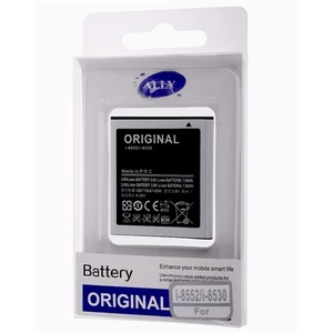 İ8530 İ8550, İ8552 Galaxy Beam Eb585157lu Pil Batarya