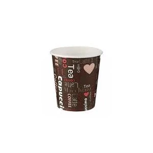 Roll up 7 Oz Karton Bardak 50 Li Ambalajlarda