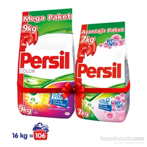 Toz Çamaşır Deterjanı Color 9 Kg + Gül 7 Kg