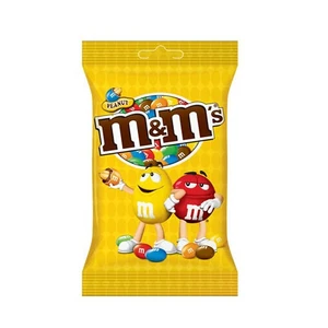 Fıstıklı Draje 100 gr