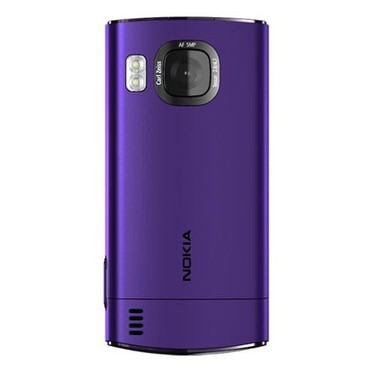 Nokia 6700 Slide ( 2 Gb Hafıza Kartı Hediye ) Mor Fiyatı