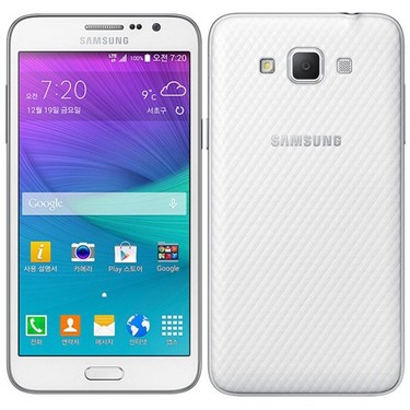 Samsung Galaxy Grand Max (Samsung Türkiye Garantili) Beyaz Fiyatı