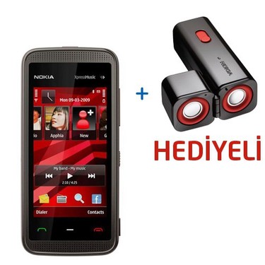 Nokia 5530 Xpressmusic ( 4 Gb Hafıza Kartı + Nokia MD-6 Fiyatı