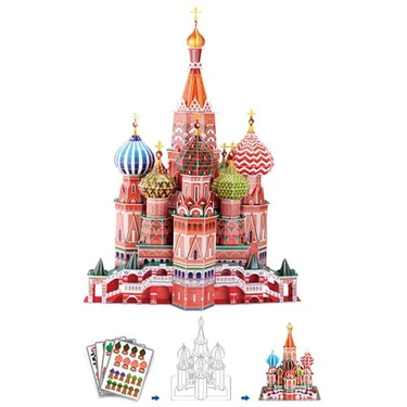 Cubic Fun Puzzle St. Basil's Cathedral (3 Boyutlu) Fiyatı