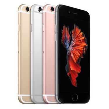 Apple Iphone 6s Plus 128 Gb Apple Turkiye Garantili Fiyati