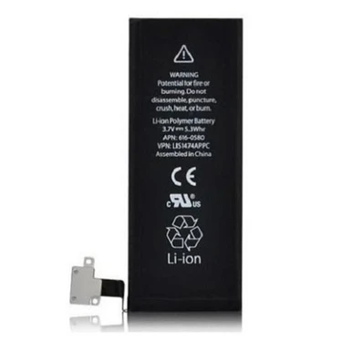 OEM Apple İphone 4S  Batarya Pil 1430 Mah